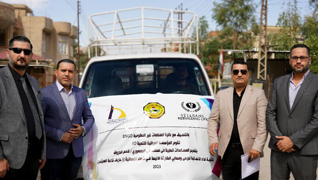 Veterans Rebuilding Life, joint humanitarian operation in partnership with the Iraqi Institute for Development.