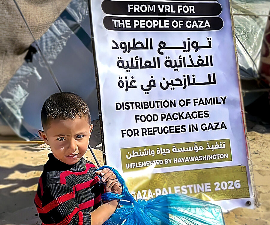 Veterans Rebuilding Life and Haya Washington humanitarian mission collaboration for Gaza.