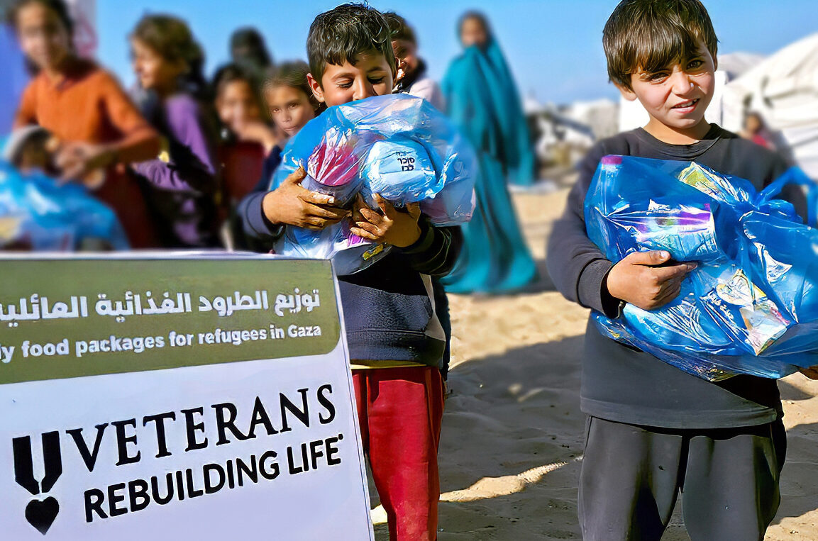 2026 Gaza Mission for Children